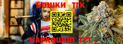 прущий лед Гусев