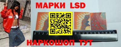 прущий лед Гусев