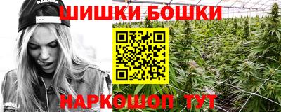 прущий лед Гусев