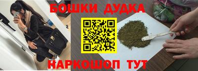 прущий лед Гусев