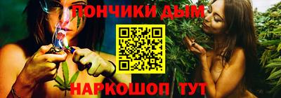 эйфоретик Гусь-Хрустальный