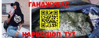 эйфоретик Гусь-Хрустальный