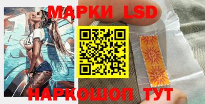 прущий лед Гусев