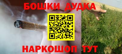 прущий лед Гусев