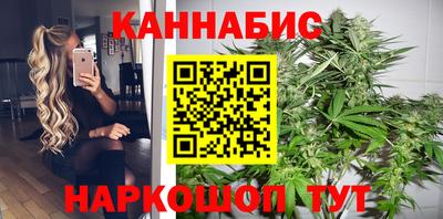 прущий лед Гусев