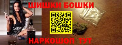 эйфоретик Гусь-Хрустальный