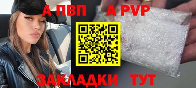 прущий лед Гусев