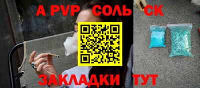 прущий лед Гусев