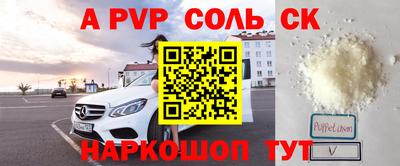 прущий лед Гусев