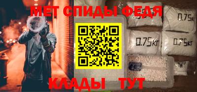 синтетический гашиш Гусиноозёрск