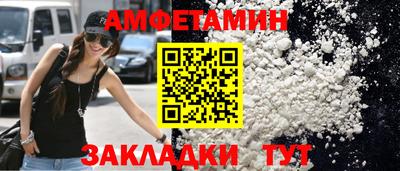 прущий лед Гусев