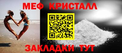прущий лед Гусев