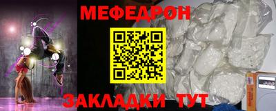 синтетический гашиш Гусиноозёрск